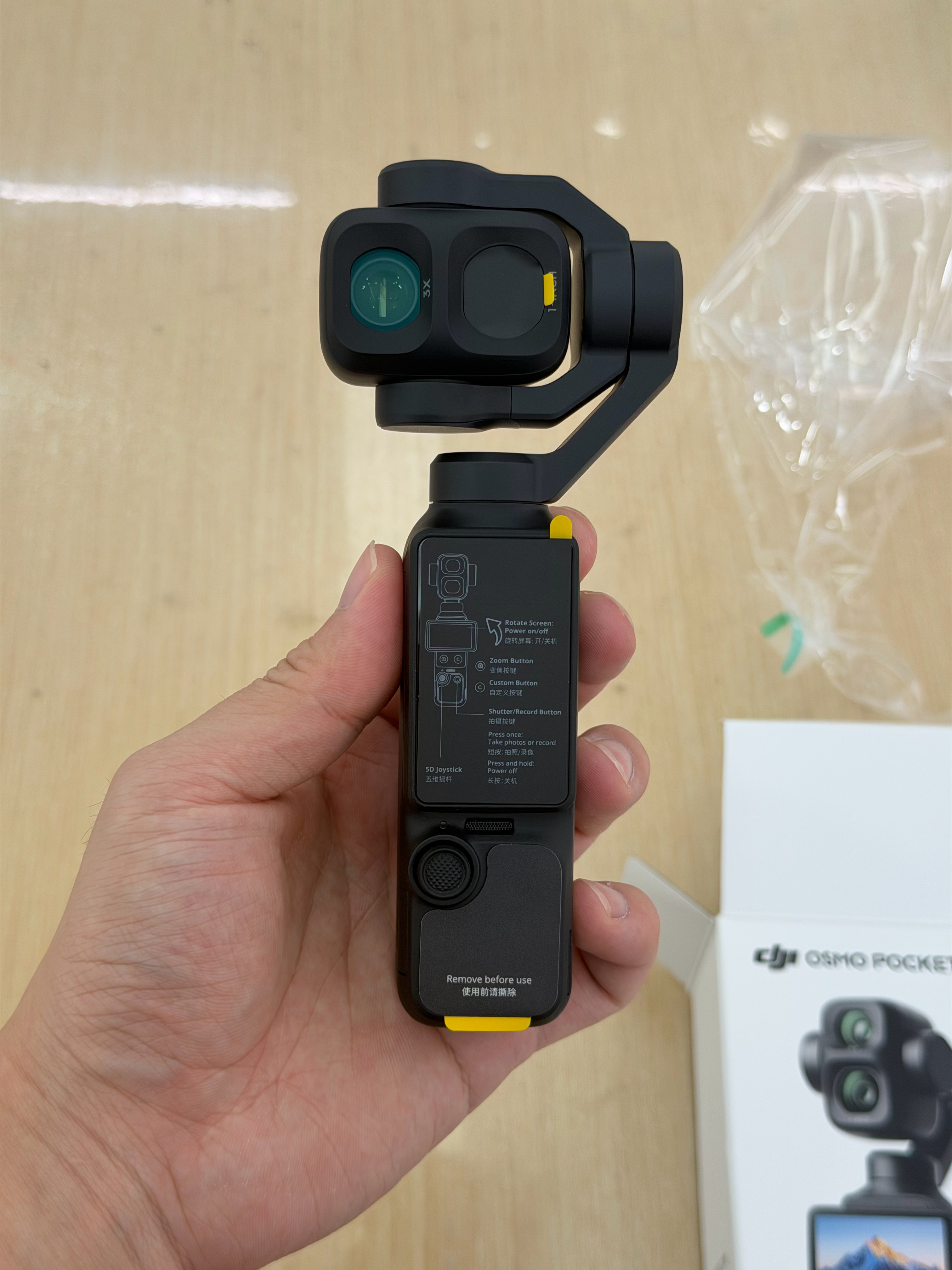 来富士授权店，喜提一下大疆pocket4P