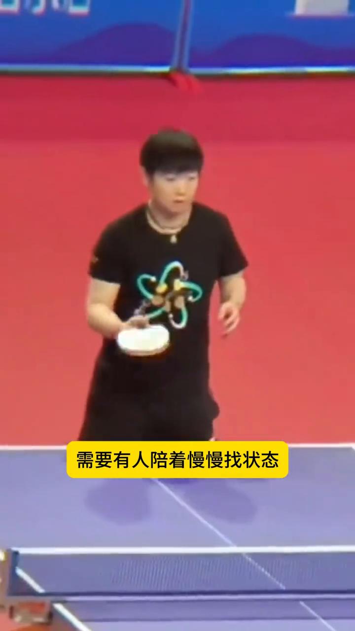 冠军不止胜负，更有代代温情守望。万万没想到，莎莎康复训练时，现在她对面的是许昕