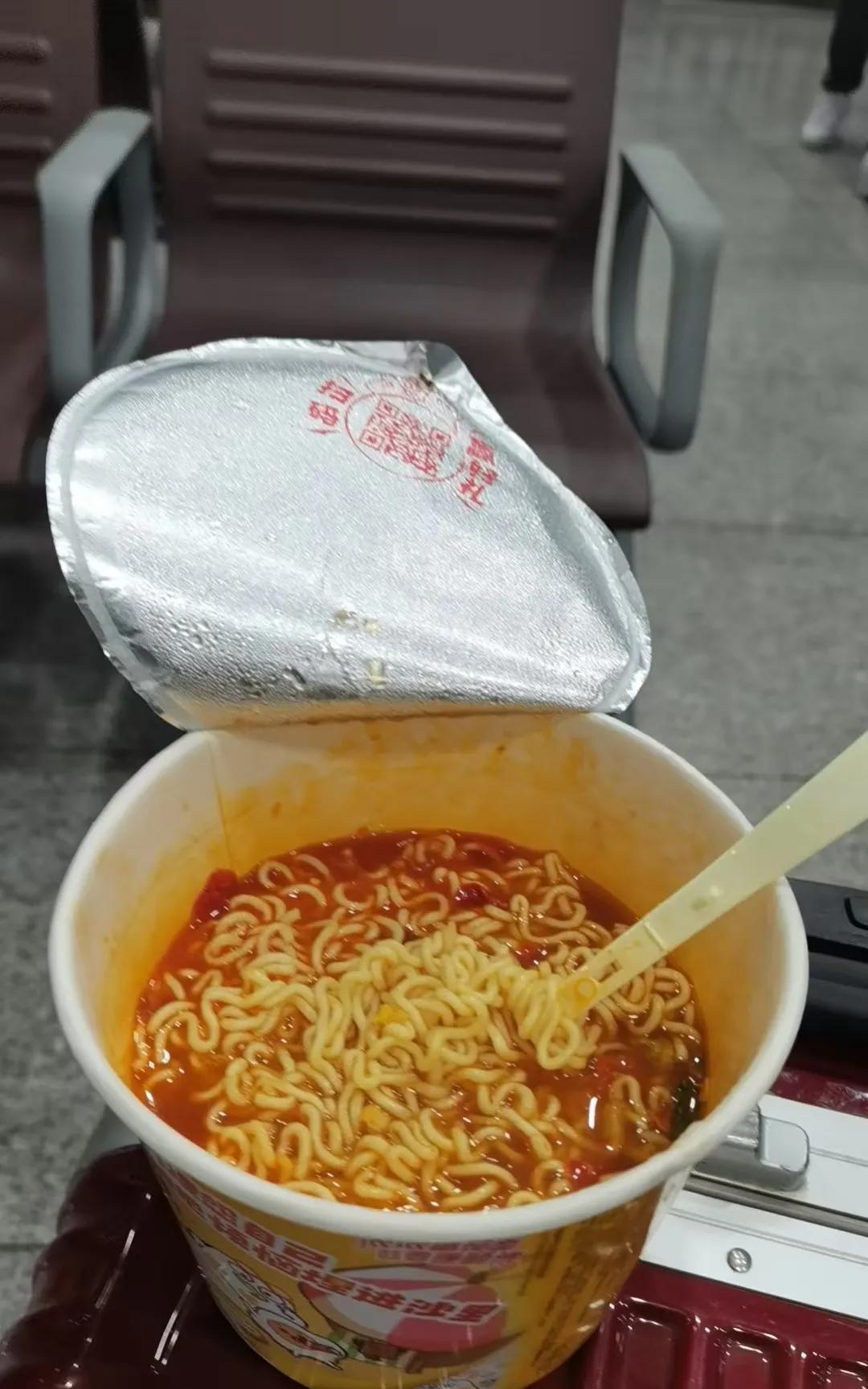 《西藏旅行第一天》