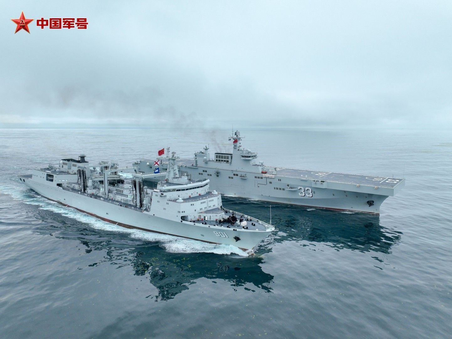 烽火问鼎计划北部战区的大补又给东部战区的两攻补给，又和中部战区空军的直升机合练。