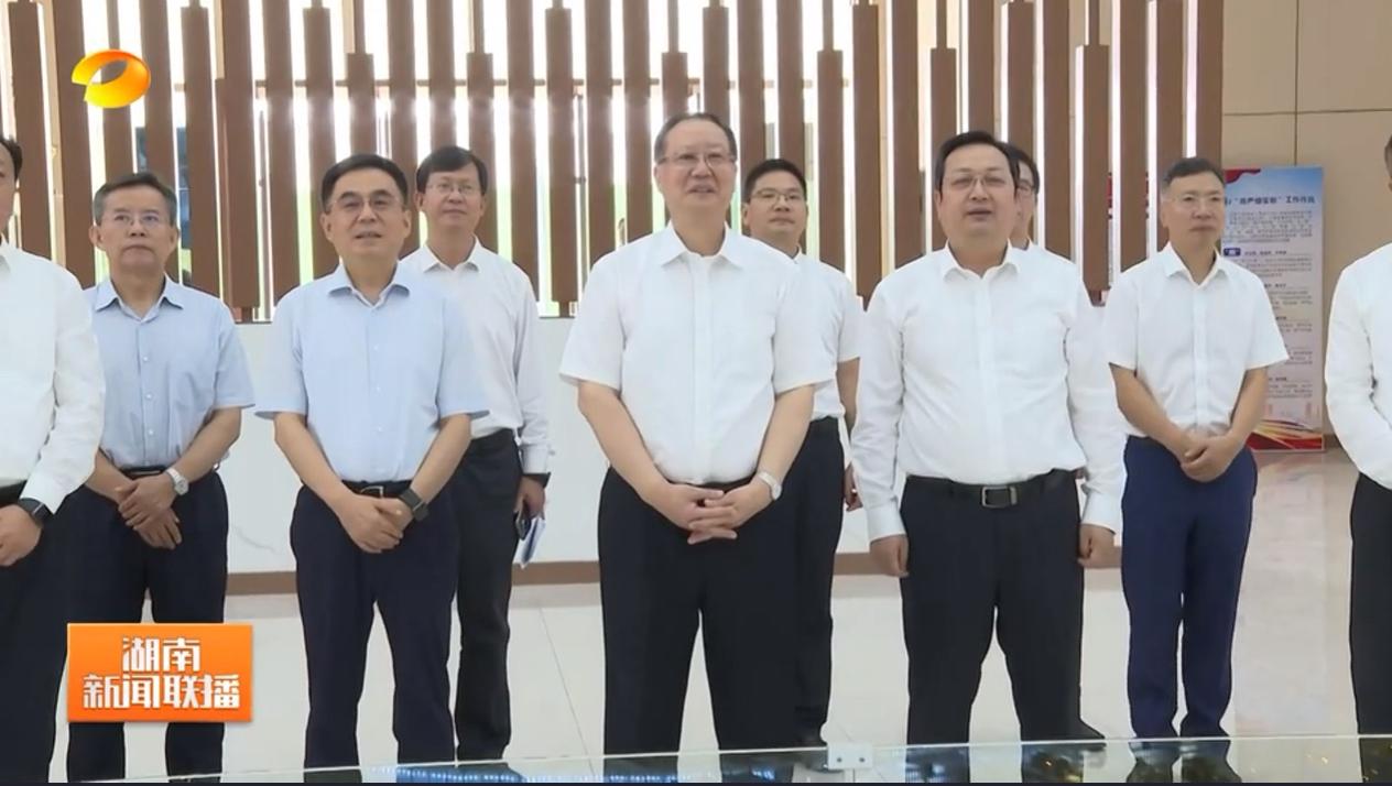 7月11日，湖南省领导在雄安新区考察。先后来到中国卫星网络集团有限公司、东西轴线