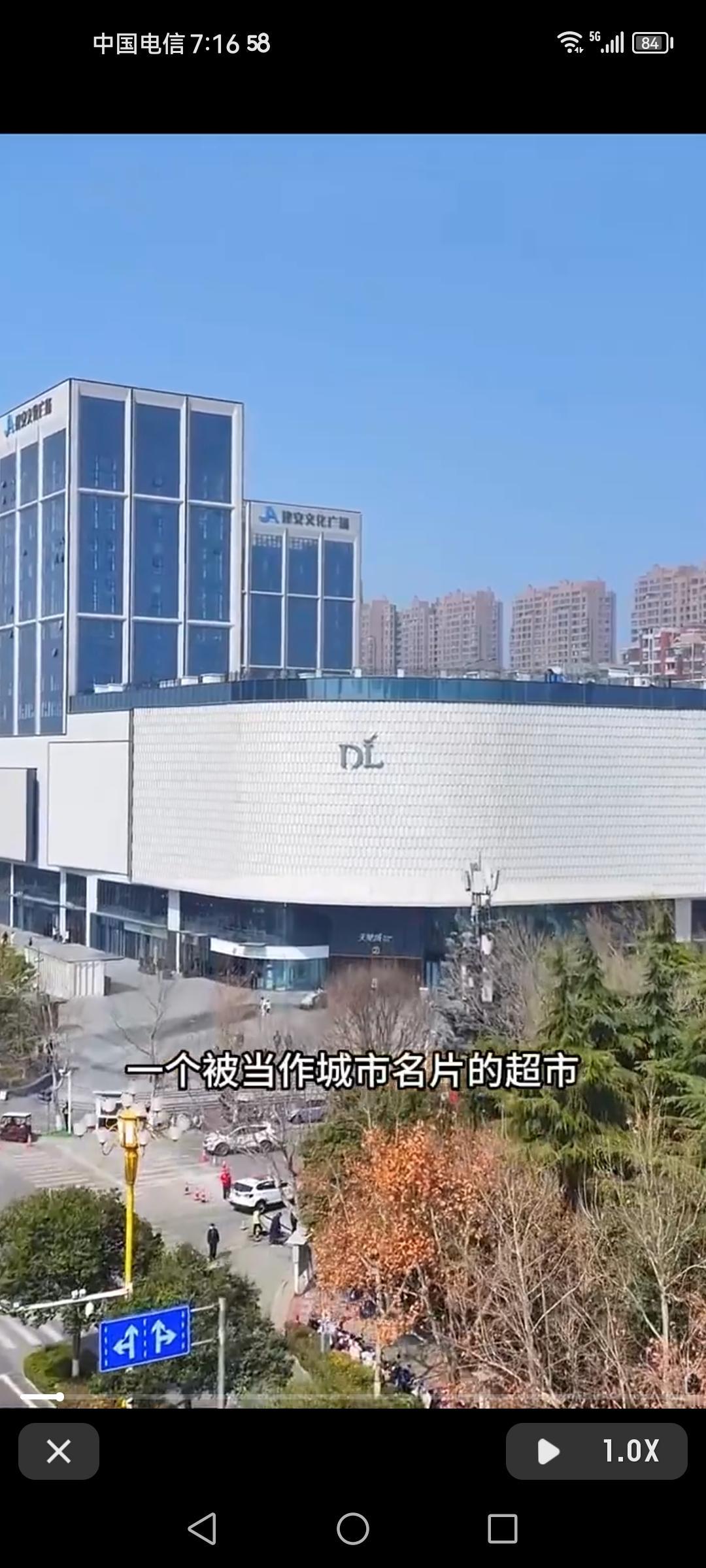 许昌胖东来，不愧是超市界的天花板，被当作城市名片实至名归。就说服务，那真是没话说