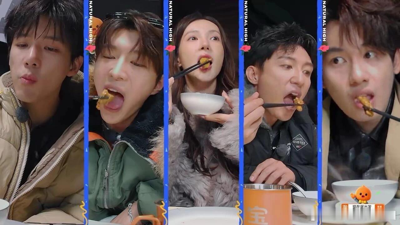 《现在就出发3》金晨凭什么成为“团宠”？金晨在《现在就出发3》的成员中，年龄排行