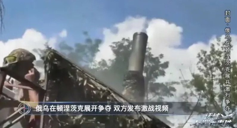 阿富汗对抗强大的苏联，持续了将近十年，乌克兰对抗俄罗斯，过去了三年多。现在是
