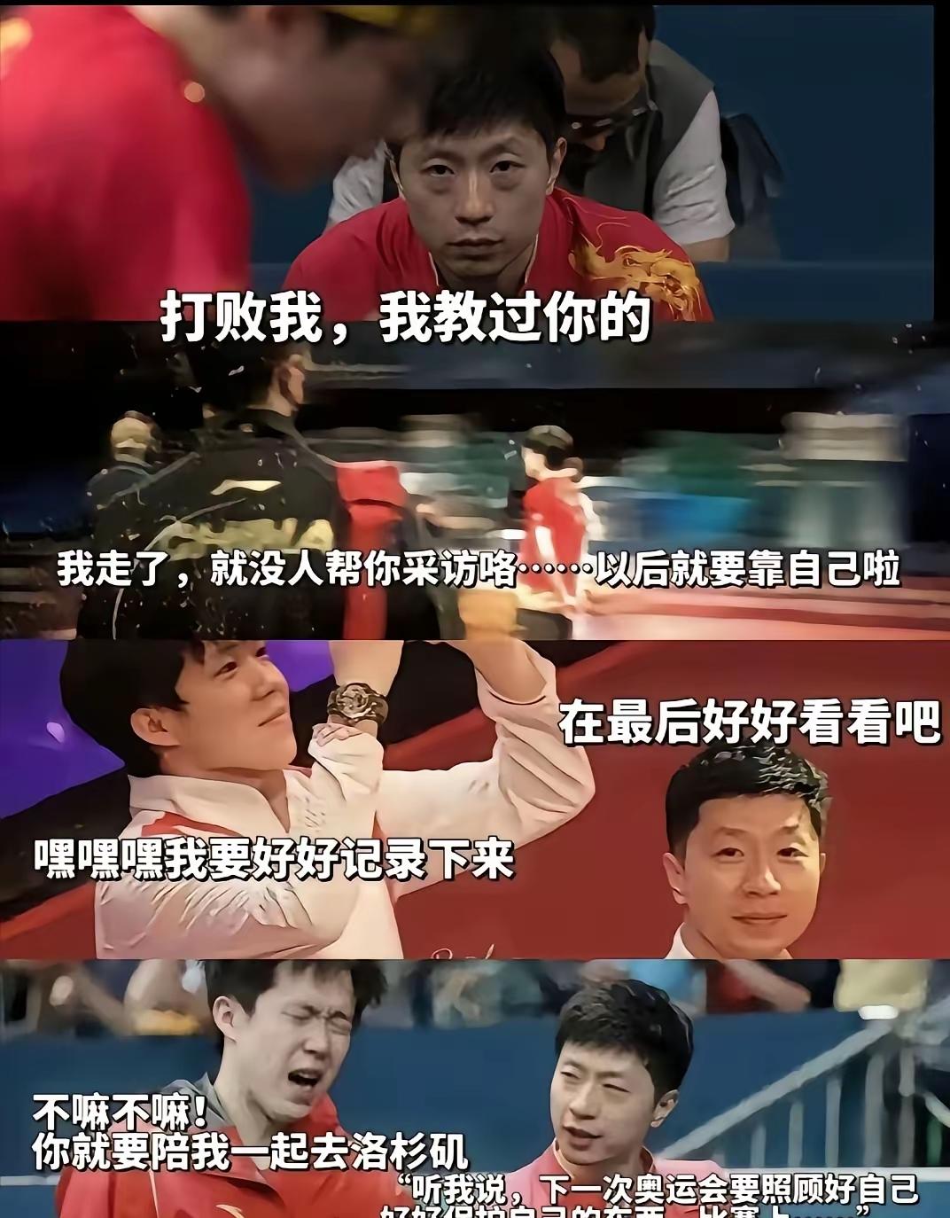 “长大后，我就成了你”——再也不能撒娇、不能哭，更没法逃避。仿佛一夜之间就