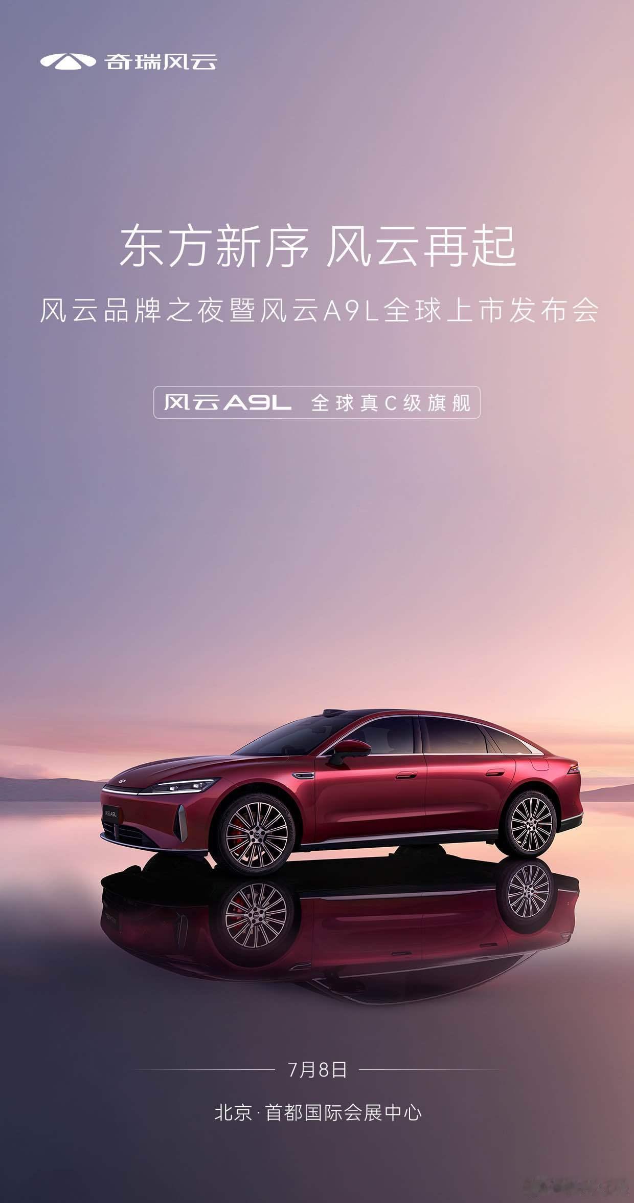 又要开始赚牛马费了希望7月不要那么多让人能劳逸结合​​​