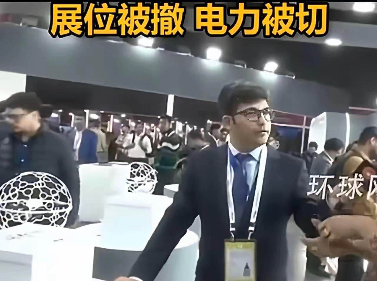 印度Ai峰会第四次洋相来了，这次是购买韩国足球无人机来冒充自研，结果肯定是喜提撤