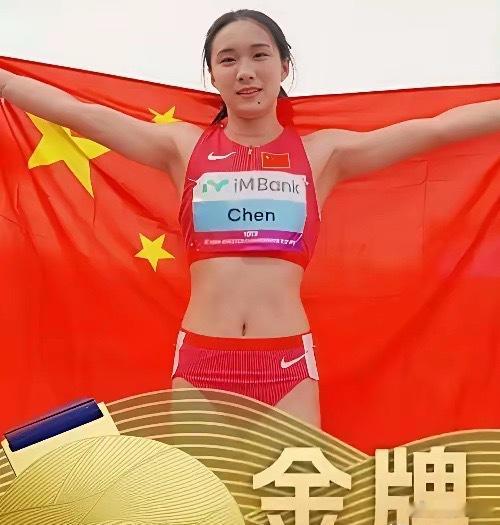 百米夺金后，有人送陈妤颉5+3高考卷，其实凭运动成绩陈同学保底宁波大学。11.0