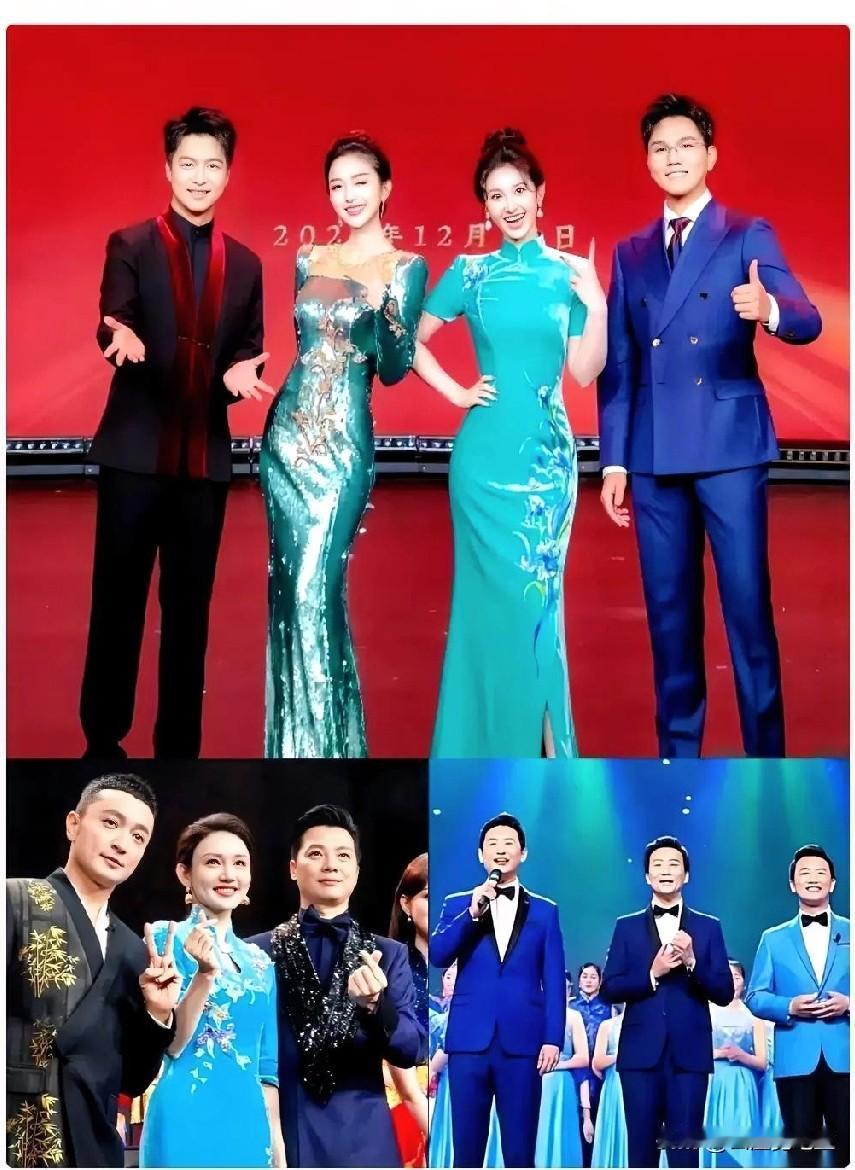 2026春晚海报一出来，我愣了三秒。主持人居然没一个穿红的！全是蓝黑。居然