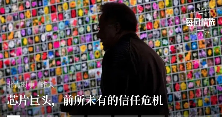 英伟达现在陷入无解局面，不增加远程控制，则违反美国“法律”，而安装后门，我们不买