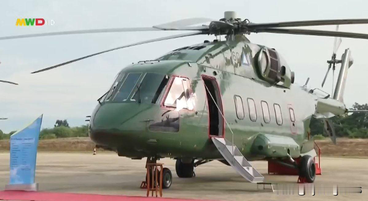 🇲🇲缅甸近日举行仪式，接收三架新型米-38T直升机，其中一架为VIP版本，正