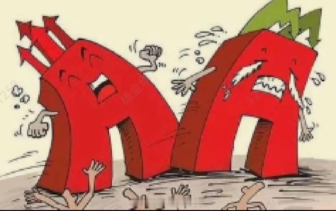 2026-09-18A股全天主力资金净流入（收盘数据）🔥净流入最多板块（申