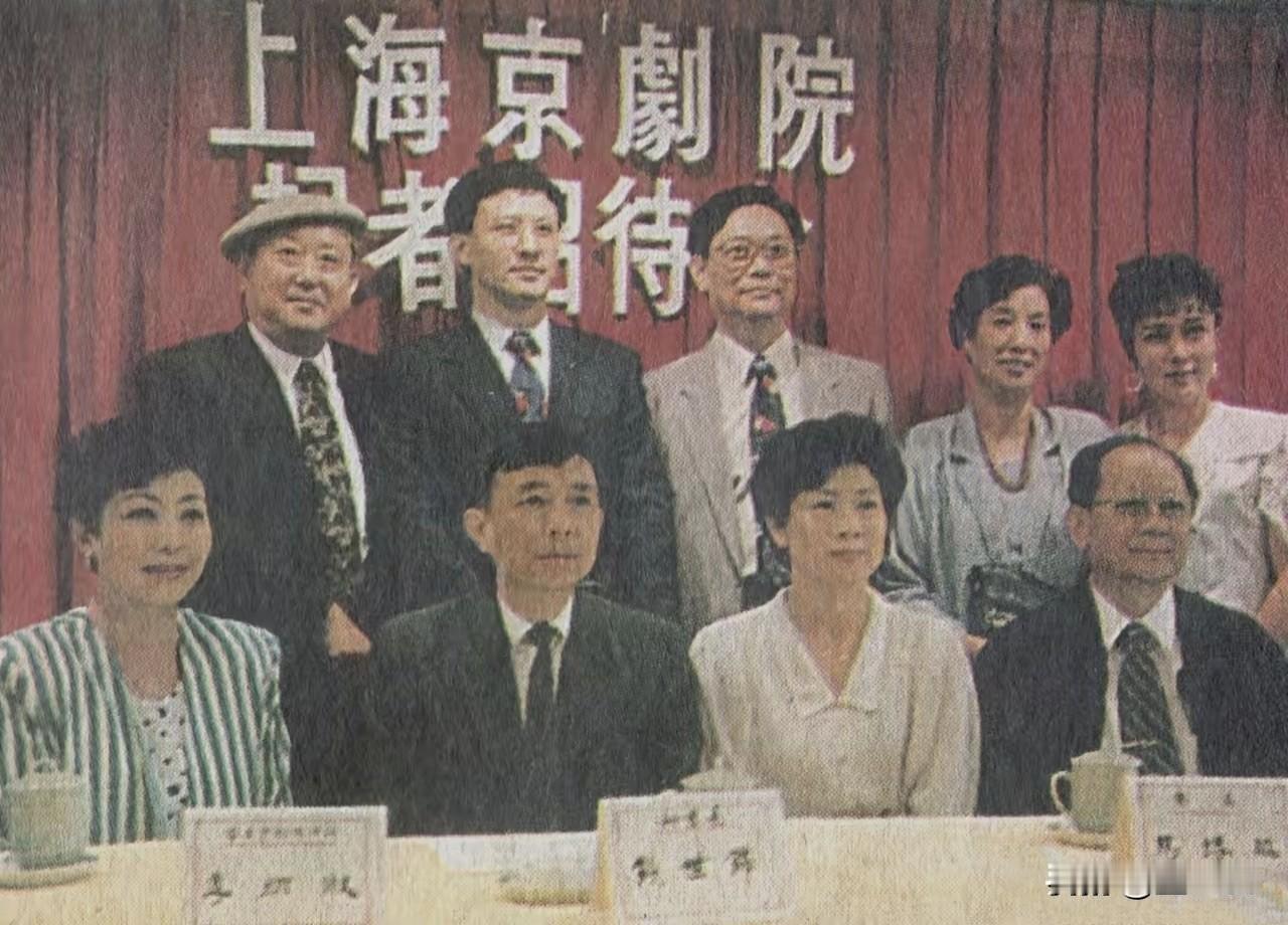 进入新时期，上海京剧院相比北京京剧界大牌明星不算多，但少而精，如生（言兴朋）旦（