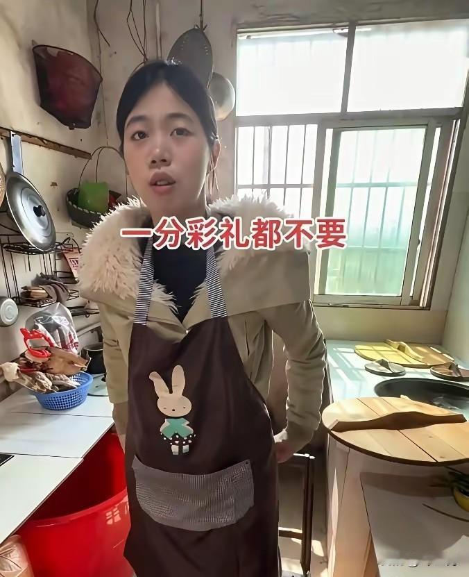 四川一女子相亲跟相亲对象提出自己的要求，表示她一分彩礼都不要，但是要求对方帮她父