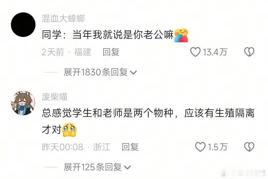 不行绝对不行，太可怕了……