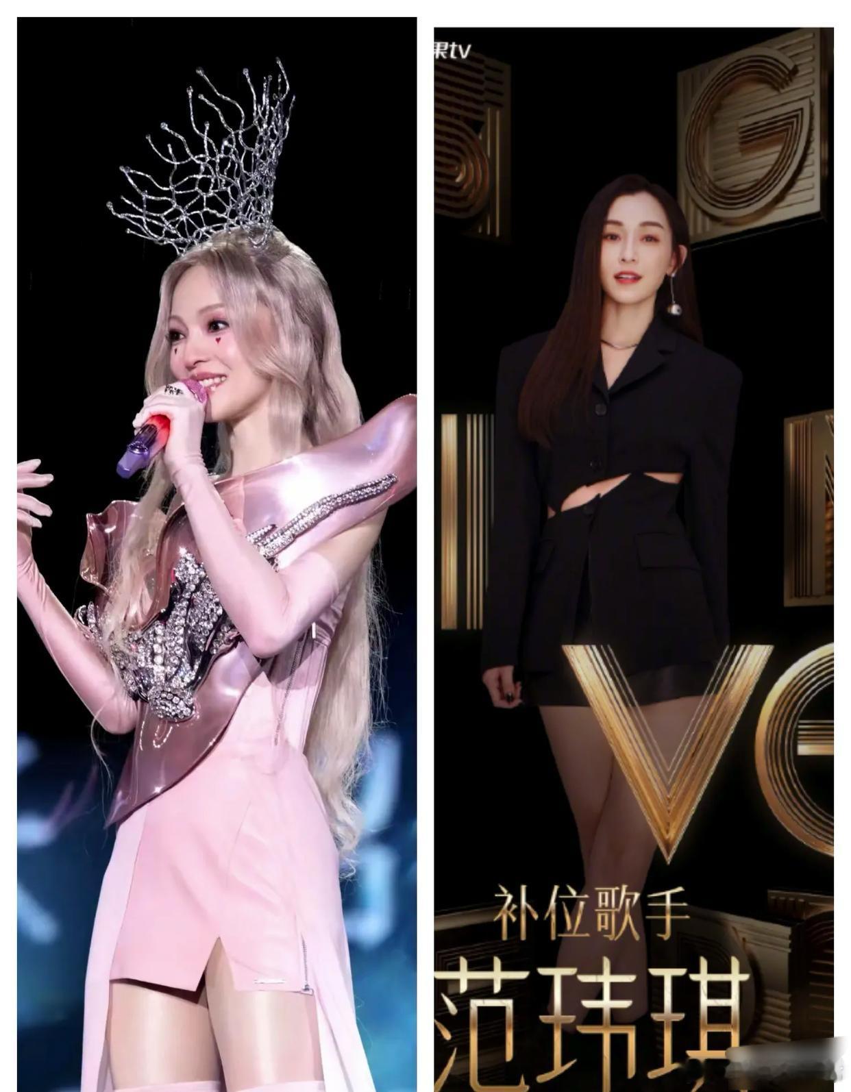 大胆猜测，《歌手2025》的团队，虽然邀请了范玮琪来补位，但明眼人都看得出来，他