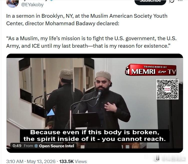 在纽约布鲁克林的美国穆斯林协会青年中心的一次布道中，主任MuhammadBad