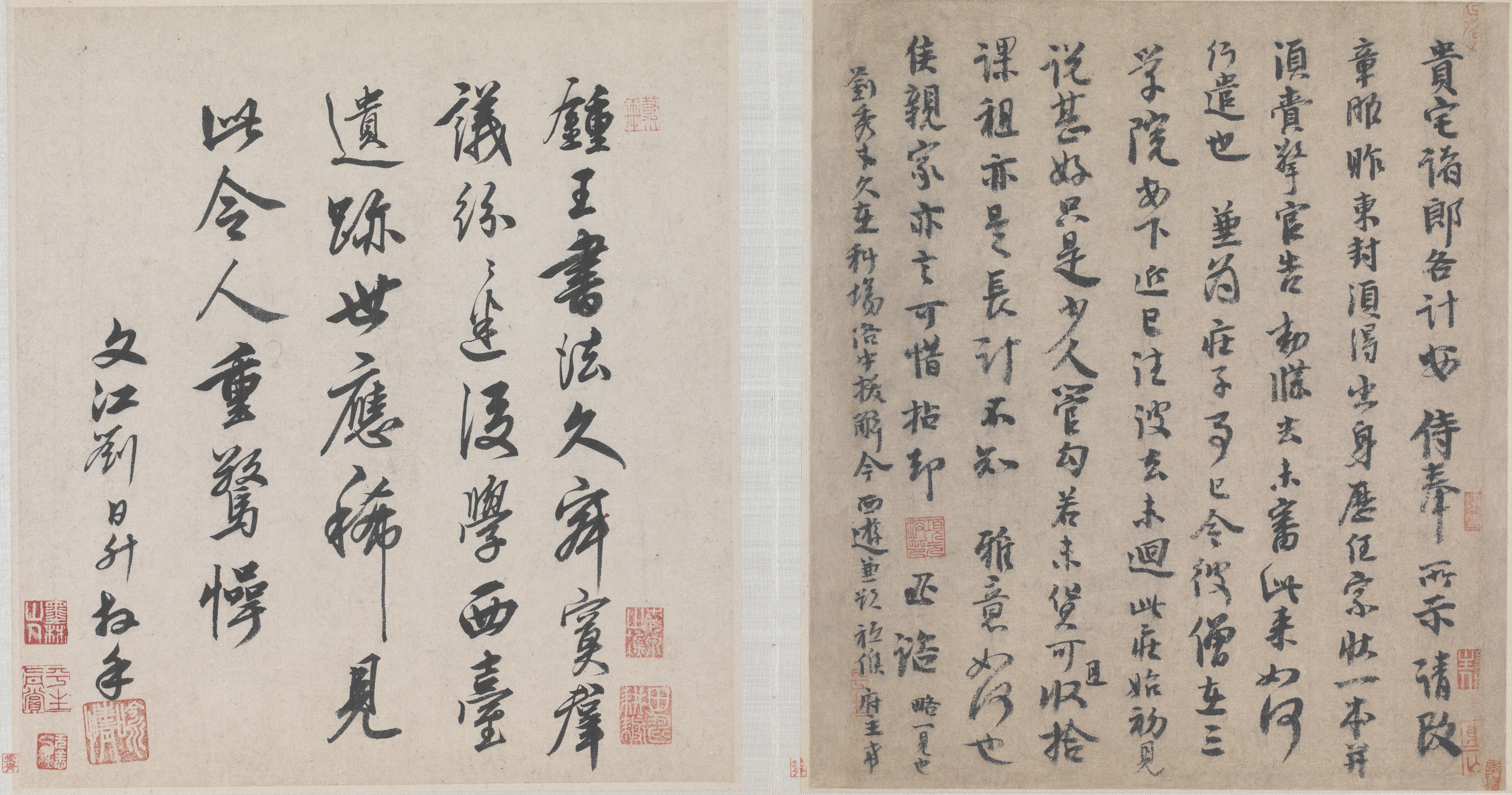 宋高宗嫌李建中字“绝无秀异”，但当时人都学他宋高宗赵构在《翰墨志》里说，当时因李建中字形瘦健，姑得时