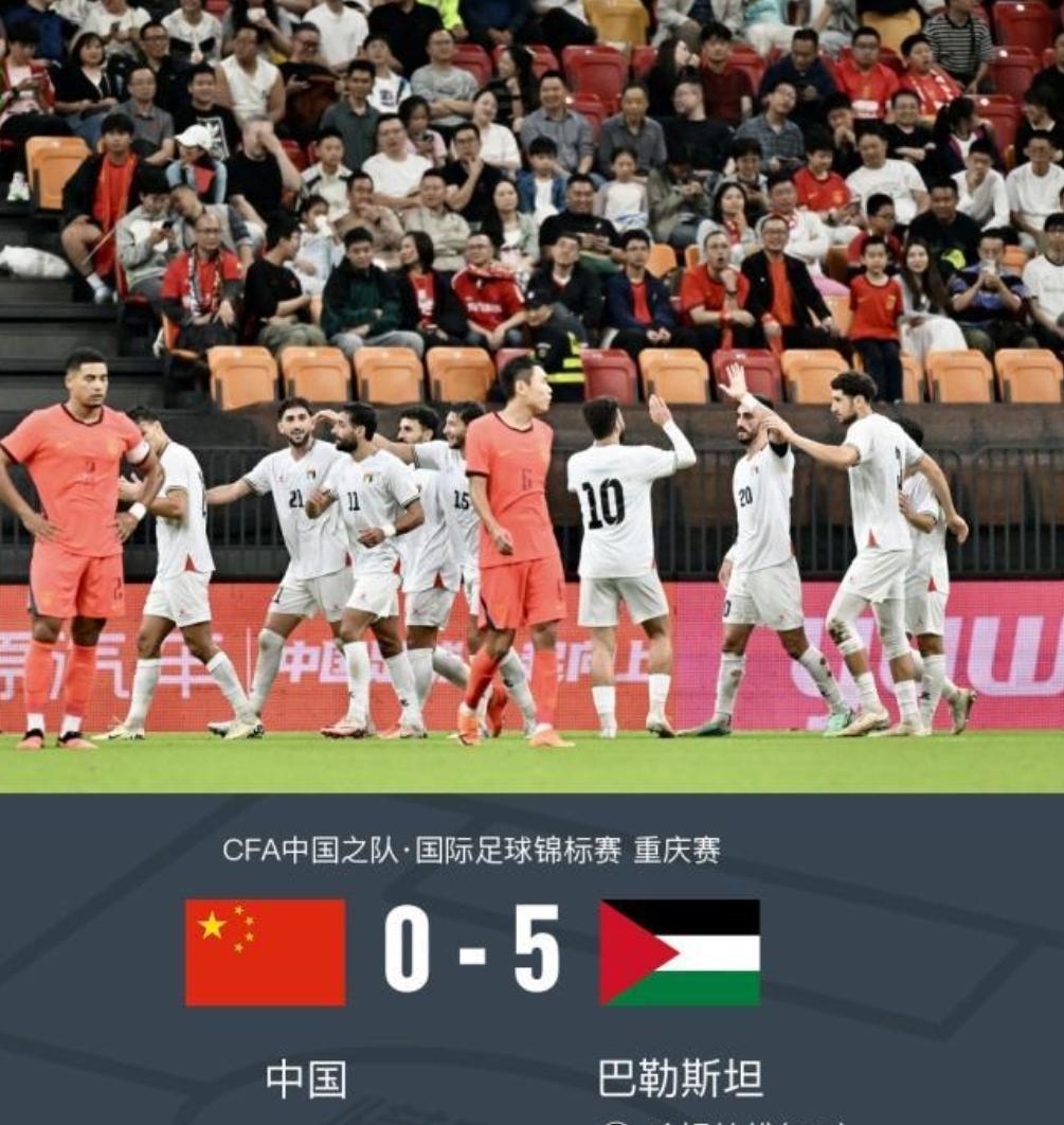 国足再度耻辱一败，巴勒斯坦都成了超级强队！国足对阵巴勒斯坦，国足迅速崩盘，上半