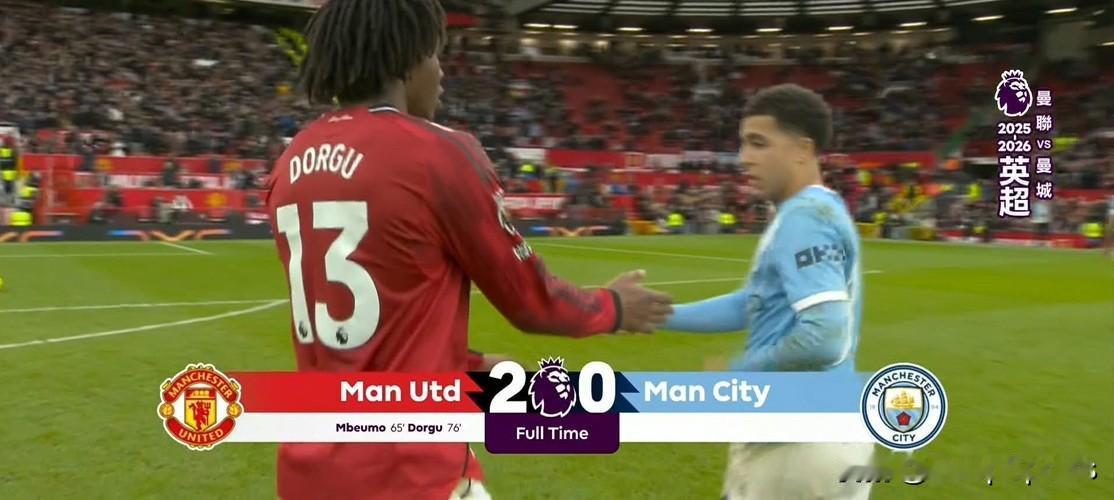 曼联队英超排名惊奇窜升曼城与阿森纳开高走低。好不容易熬过赛程密集的圣诞