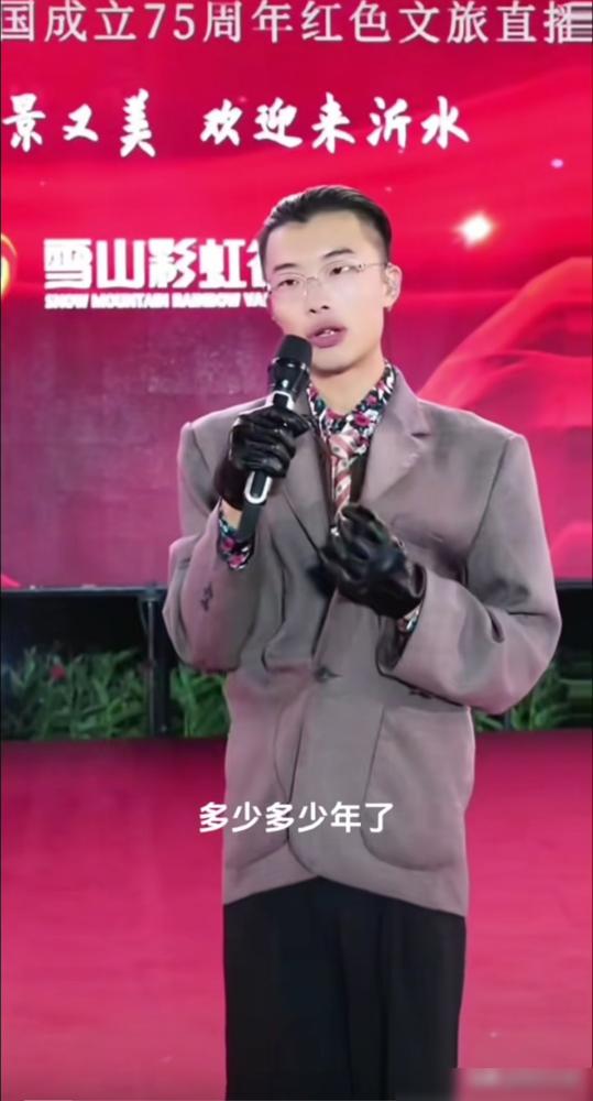 郭有才，终于彻底现原形了！从曾经日入百万、粉丝千万的“草根奇迹”，到如今直播间仅