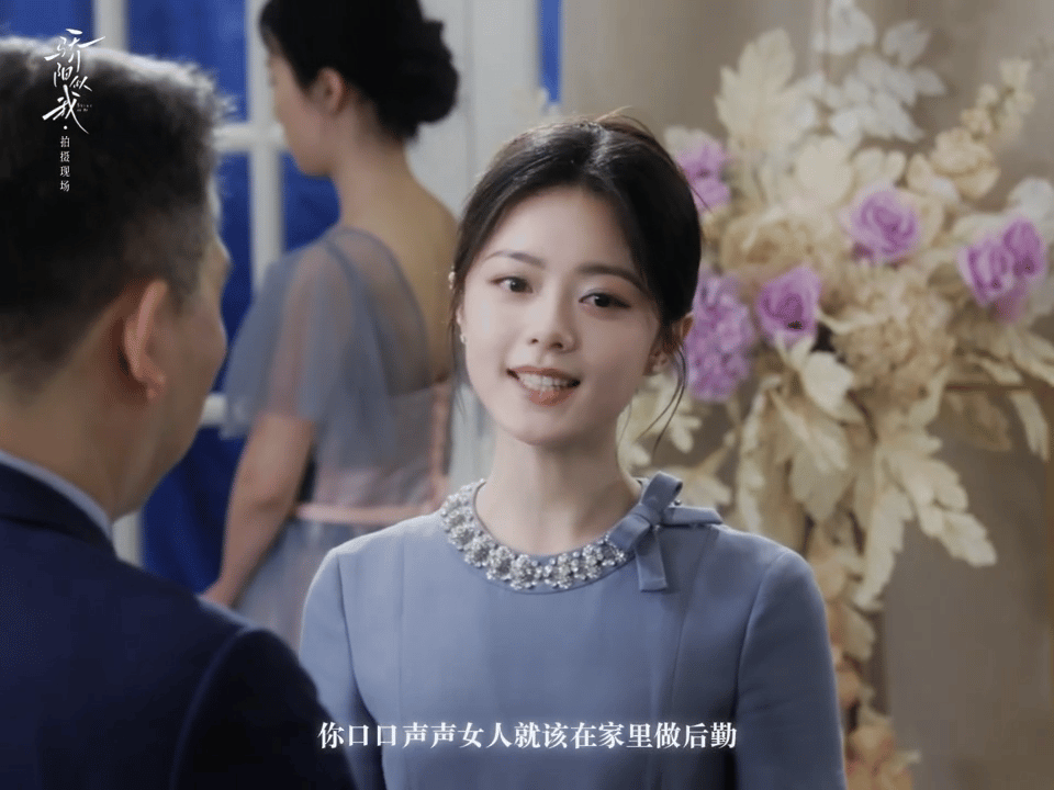 赵今麦60秒情绪爆发戏赵今麦60秒情绪爆发太顶了！怼人逻辑在线，真千金发言护妈超