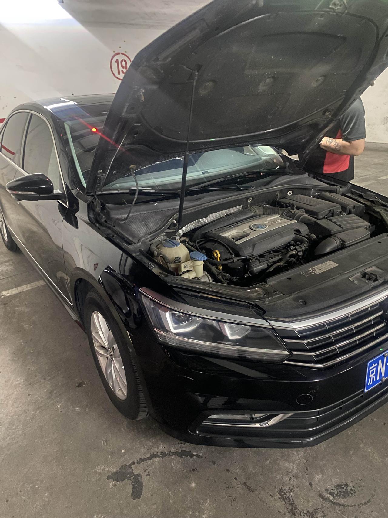 我们公司董事长的车今天趴窝了，给他的司机急得不行，这已经是第三次了。董事长要