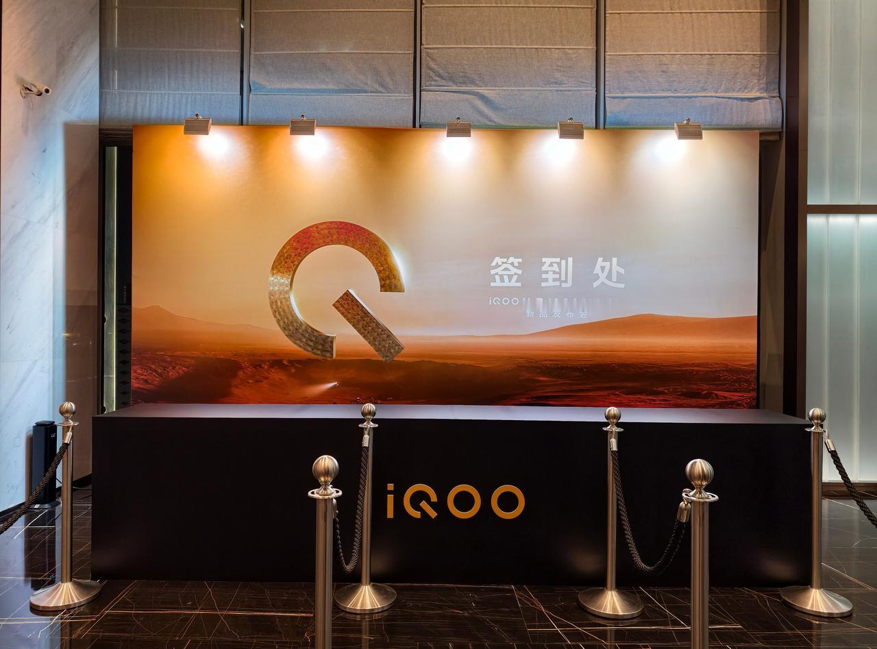 [吐舌头眯眼睛笑][捂脸哭][吐舌头眯眼睛笑]iQOO16、iQOOPadUltra，明天晚上七