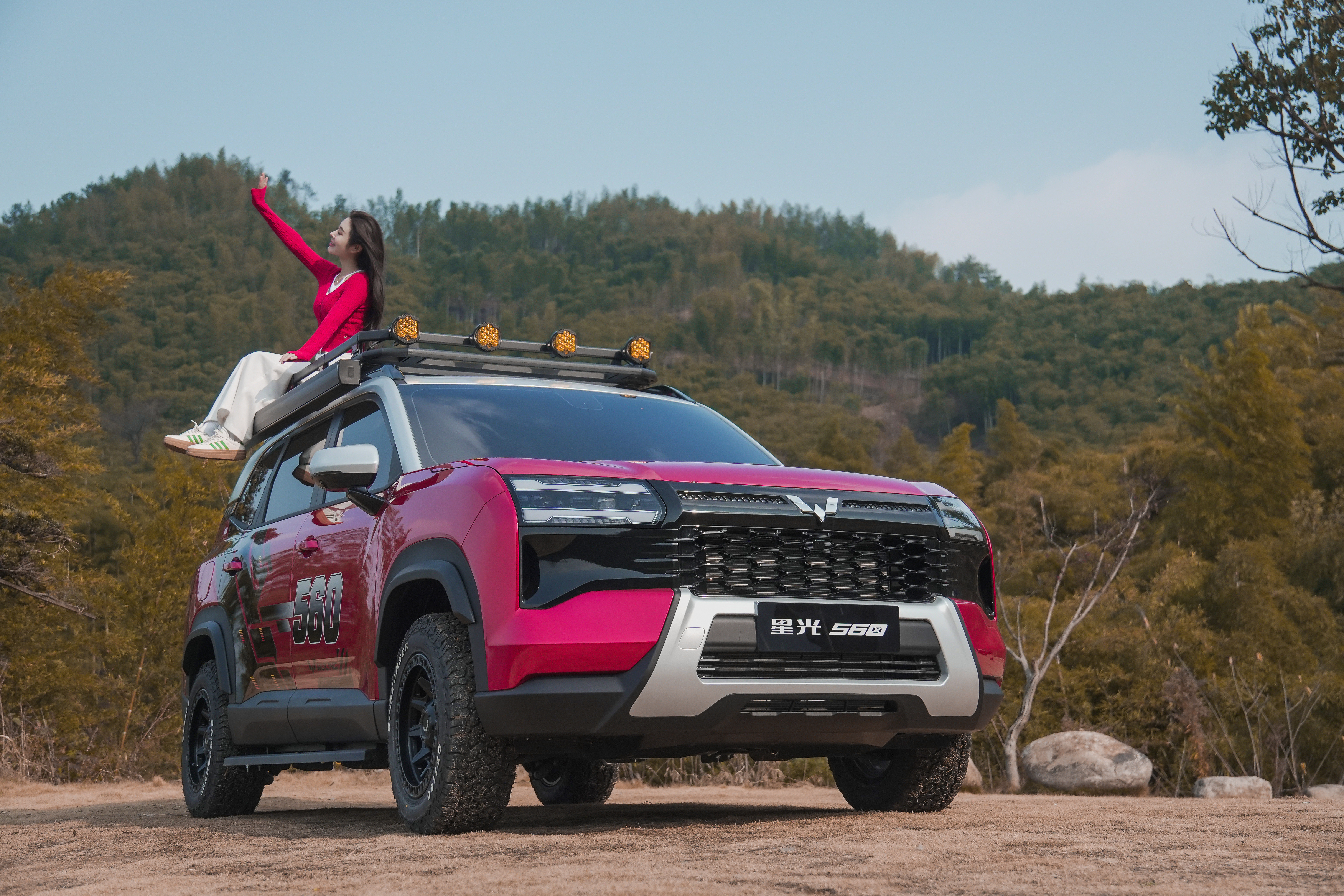 我来分享一组星光560的静态外观图！大v聊车五菱出镜模特：我的桂老师