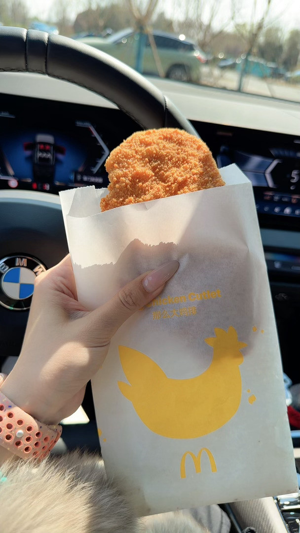 今日份午餐真香