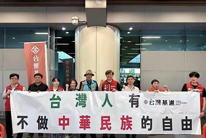 正好，我们也不要绿蛙、青鸟，我们要的是岛。