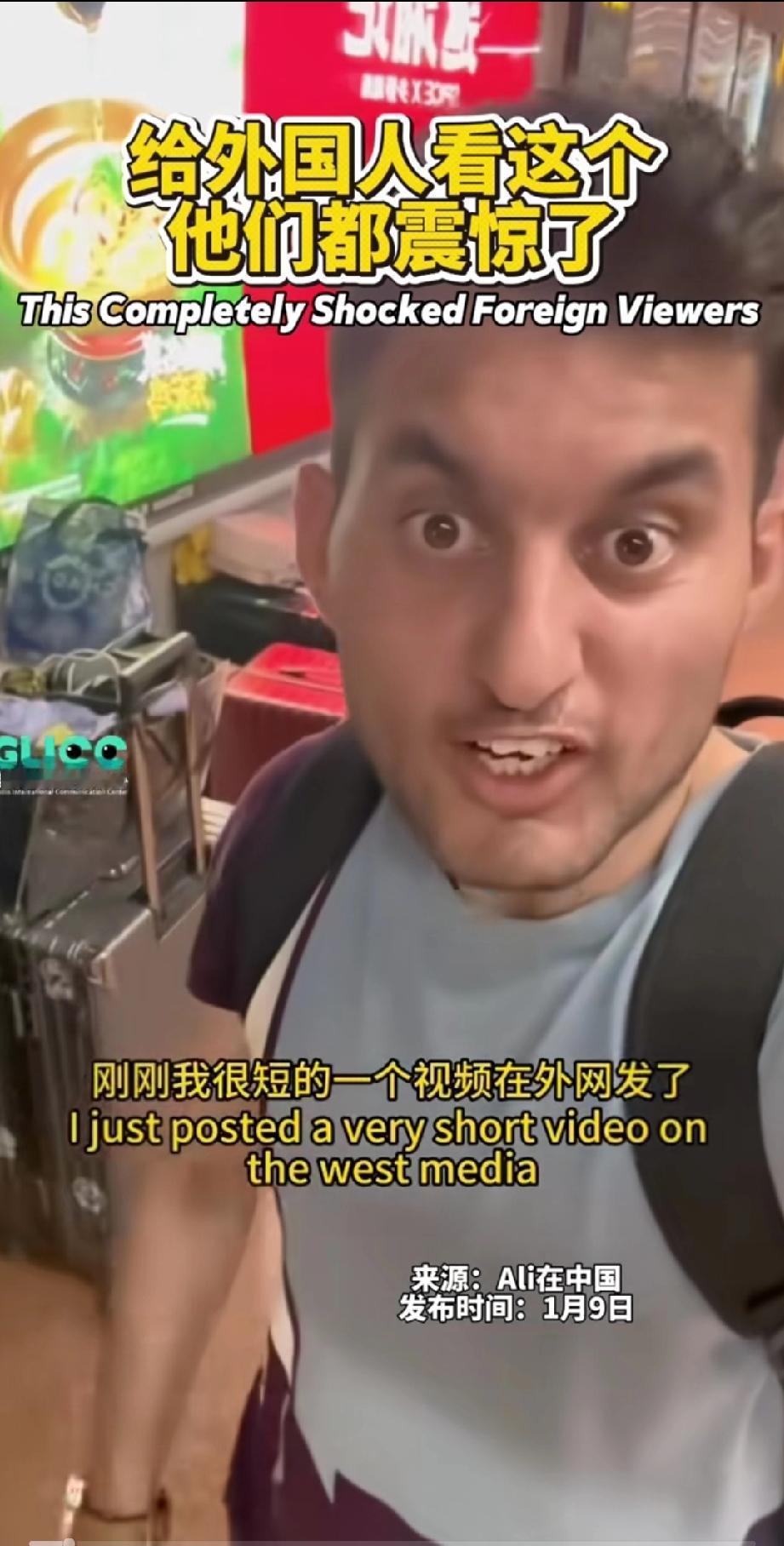 一位外国小哥来中国旅行，他把随手拍的一个小视频发到外网，没想到震惊了无数的外国网