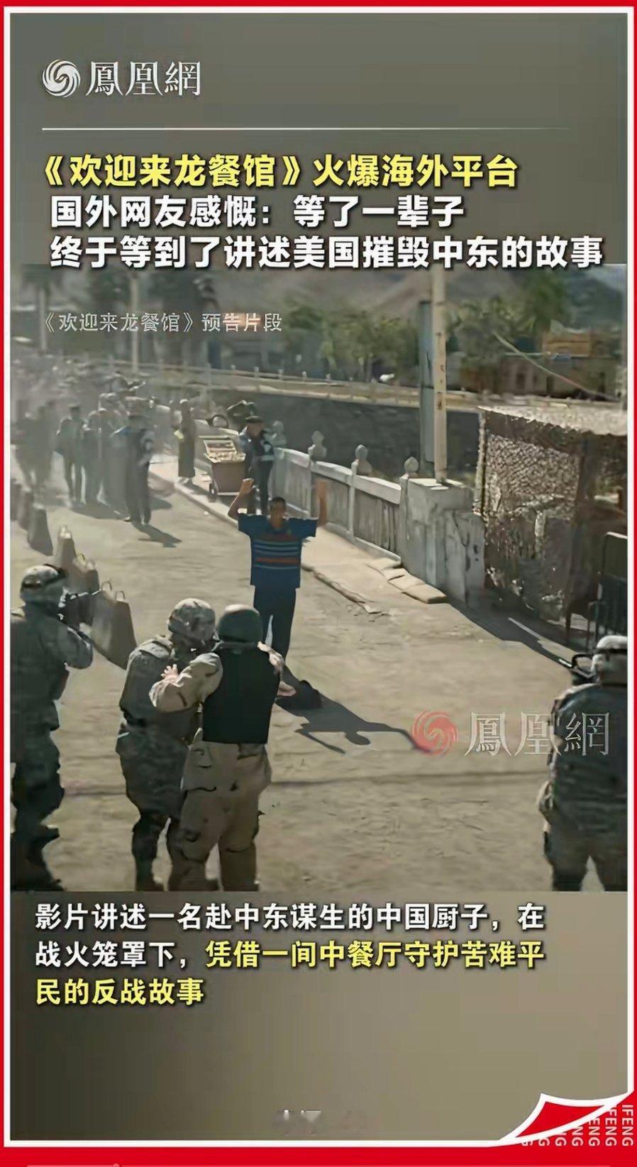 世界苦美久已