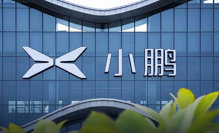 小鹏汽车宣布2026年将推出7款“超级增程”车型，一季度率先发布3款搭载5C超快