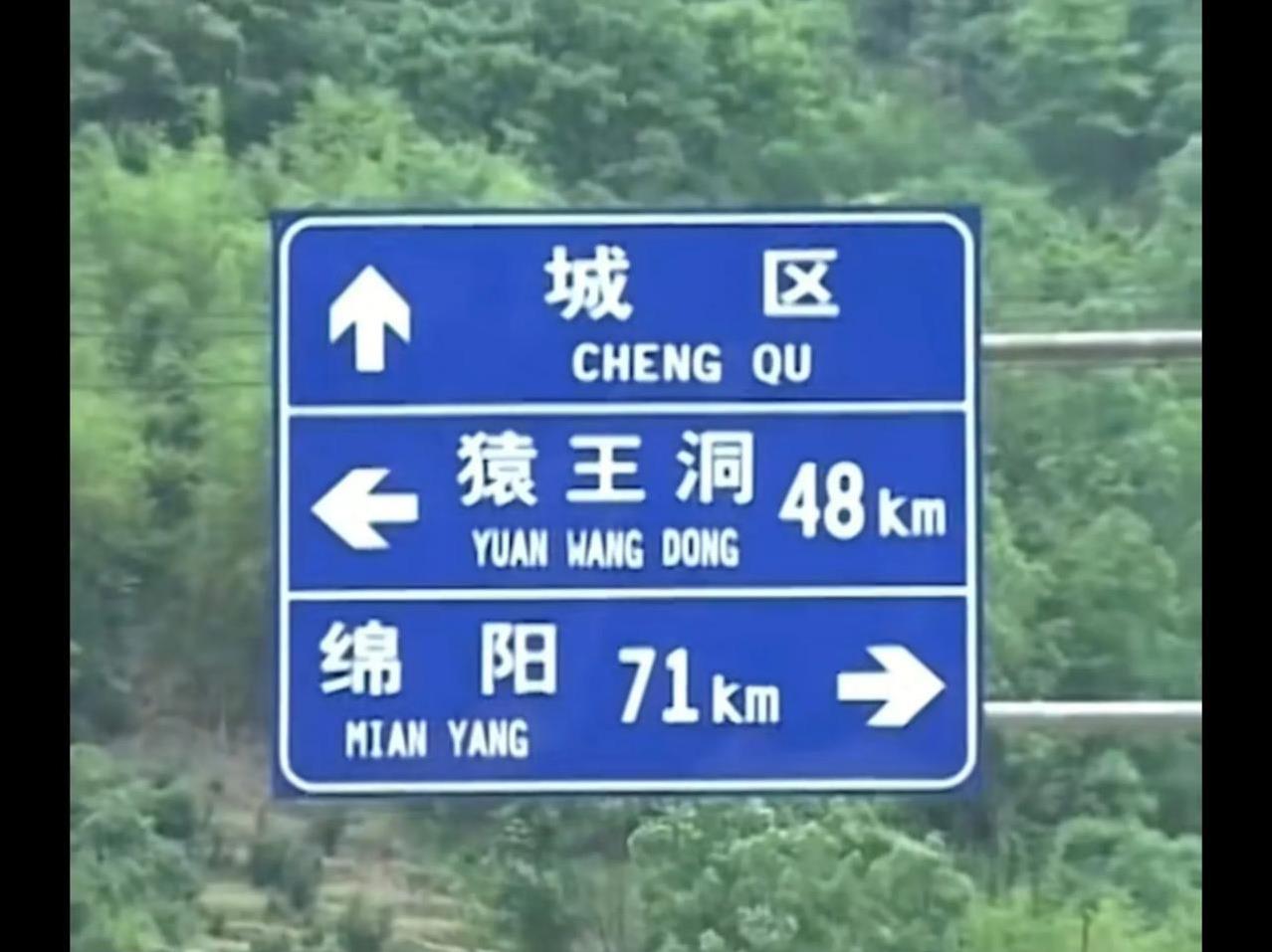 晚上又刷到央视记者在汶川地震时路遇北川灾民的采访视频，这则采访我回看过好几次，每
