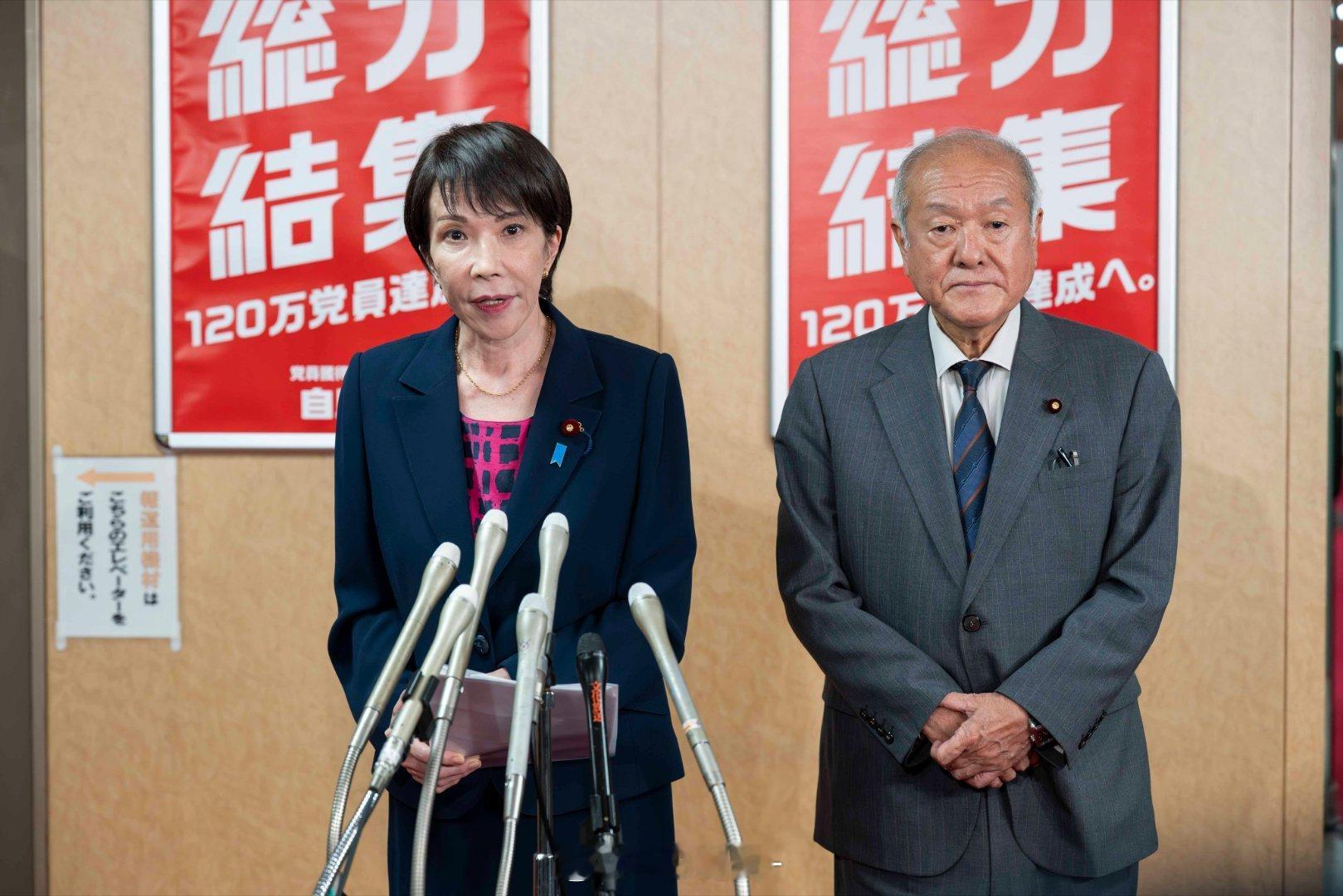 高市早苗或无法成为日本首相公明党因政治资金问题、历史认知分歧等原因，于2025年