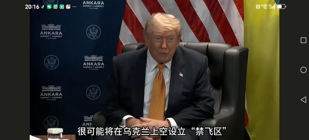【狂到没边的特朗普】特朗普一边称赞乌克兰目前打法非标到位，对俄罗斯炼油厂，加工