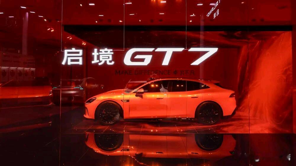 启境GT7：猎装驭速，以硬核实力破界而来谁定义猎装轿跑只能优雅，不能拥有炸