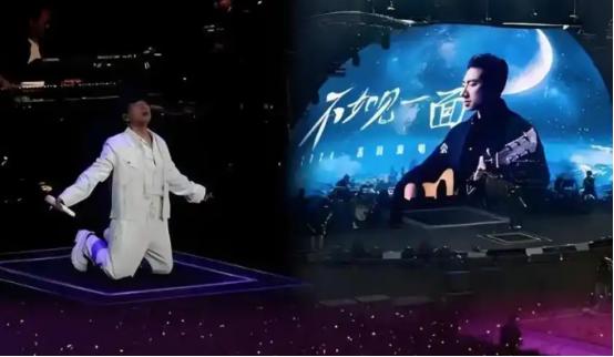 我最看不懂的人就是海来阿木，明明40城巡演场场爆满，他却偏偏在容纳5.8万人的舞