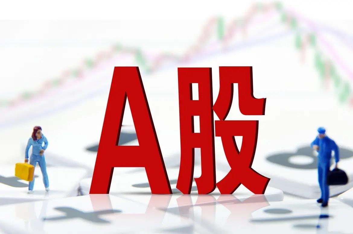 在储能行业蓬勃发展的当下，这些公司凭借自身的优势在储能概念领域占据重要地位：1