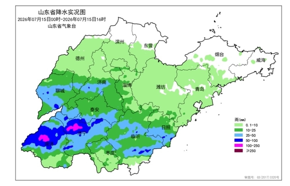 16日夜间到17日白天山东省中南部地区仍将有一次强降水天气过程