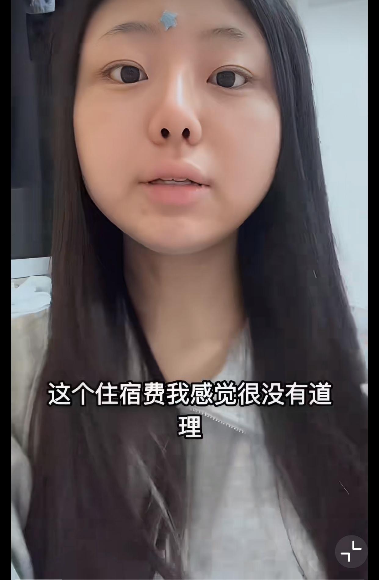 近日，一个在中国的韩国留学生在网上发视频吐槽她所在的学校，她说都已经交了那么多学