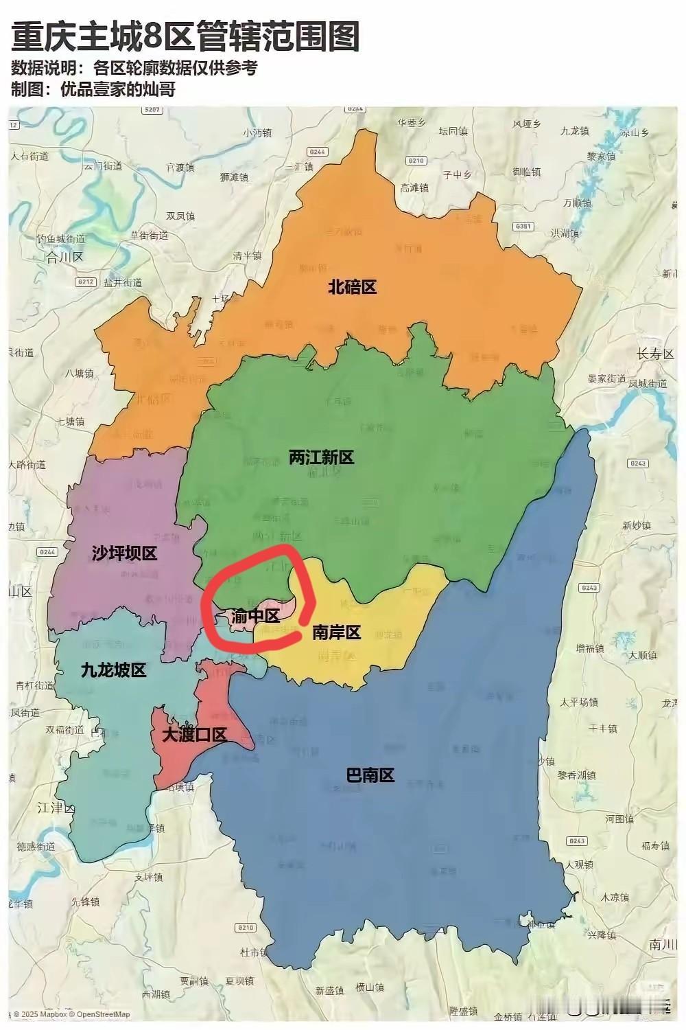 重庆从主城九区改为主城八区意义非凡。从行政管理上看，主城各区面积差异大、行政区设