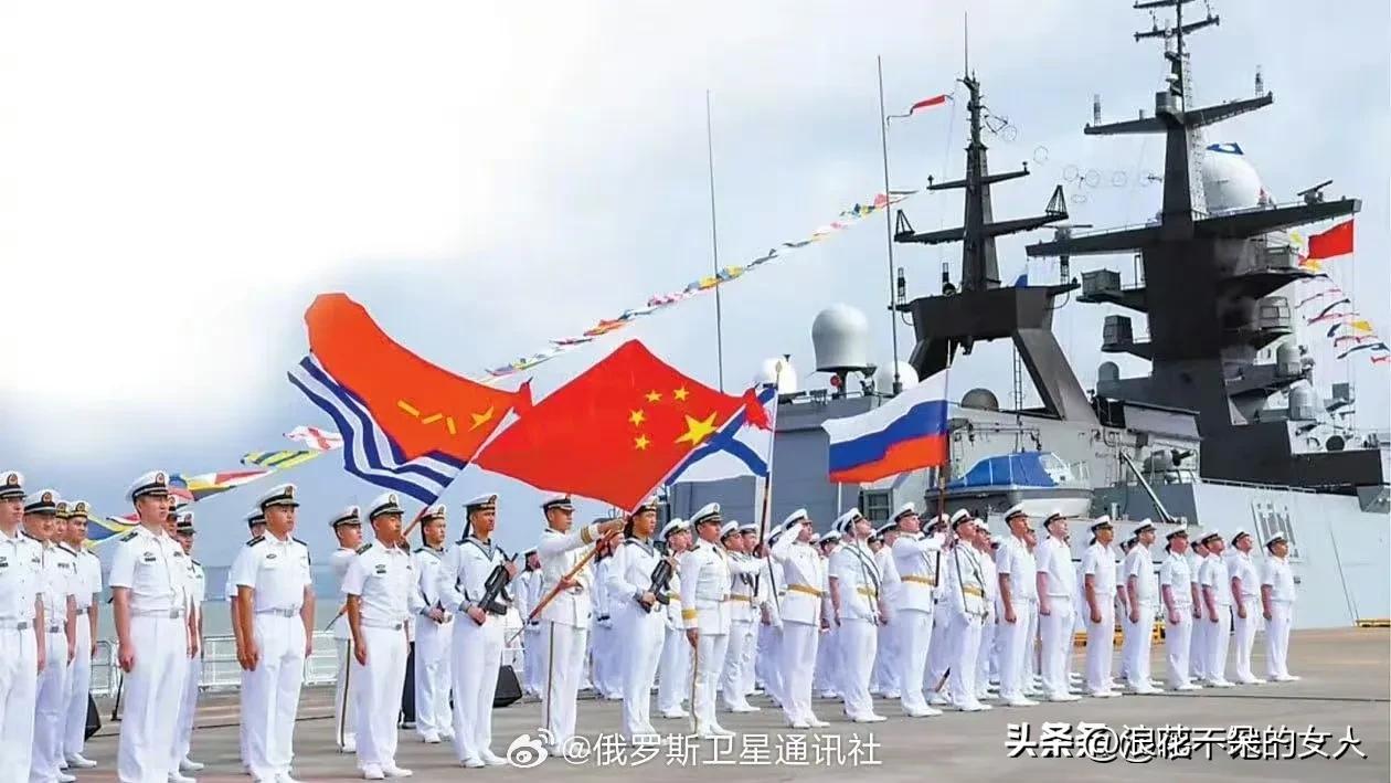 快讯！快讯！据俄罗斯卫星通信社，🇷🇺🇨🇳俄舰艇编队抵达青岛，俄中“海