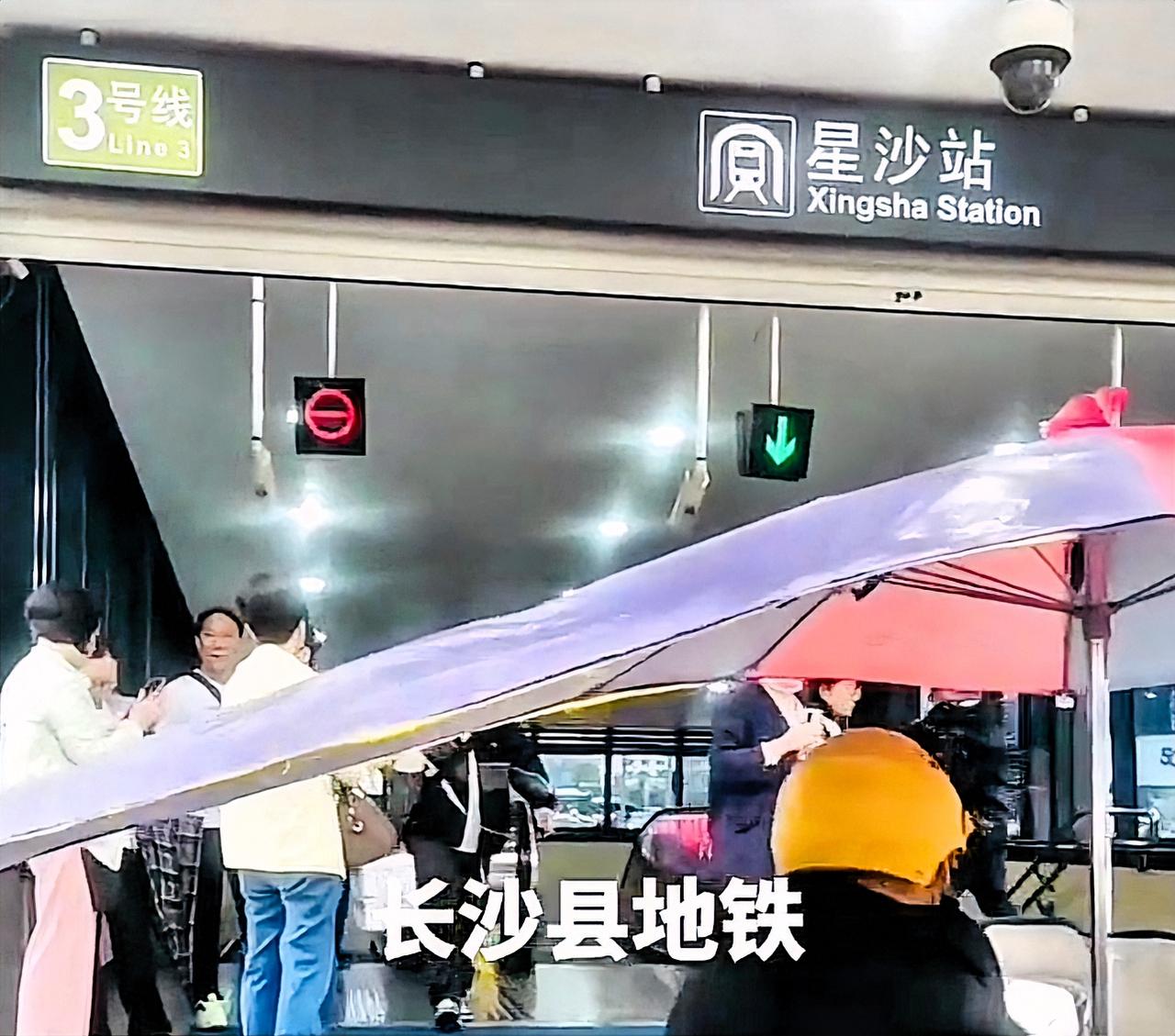 说到长沙的地铁，大家有没有觉得奇怪？地铁这个东西一般地方达不到条件，是不会批准的
