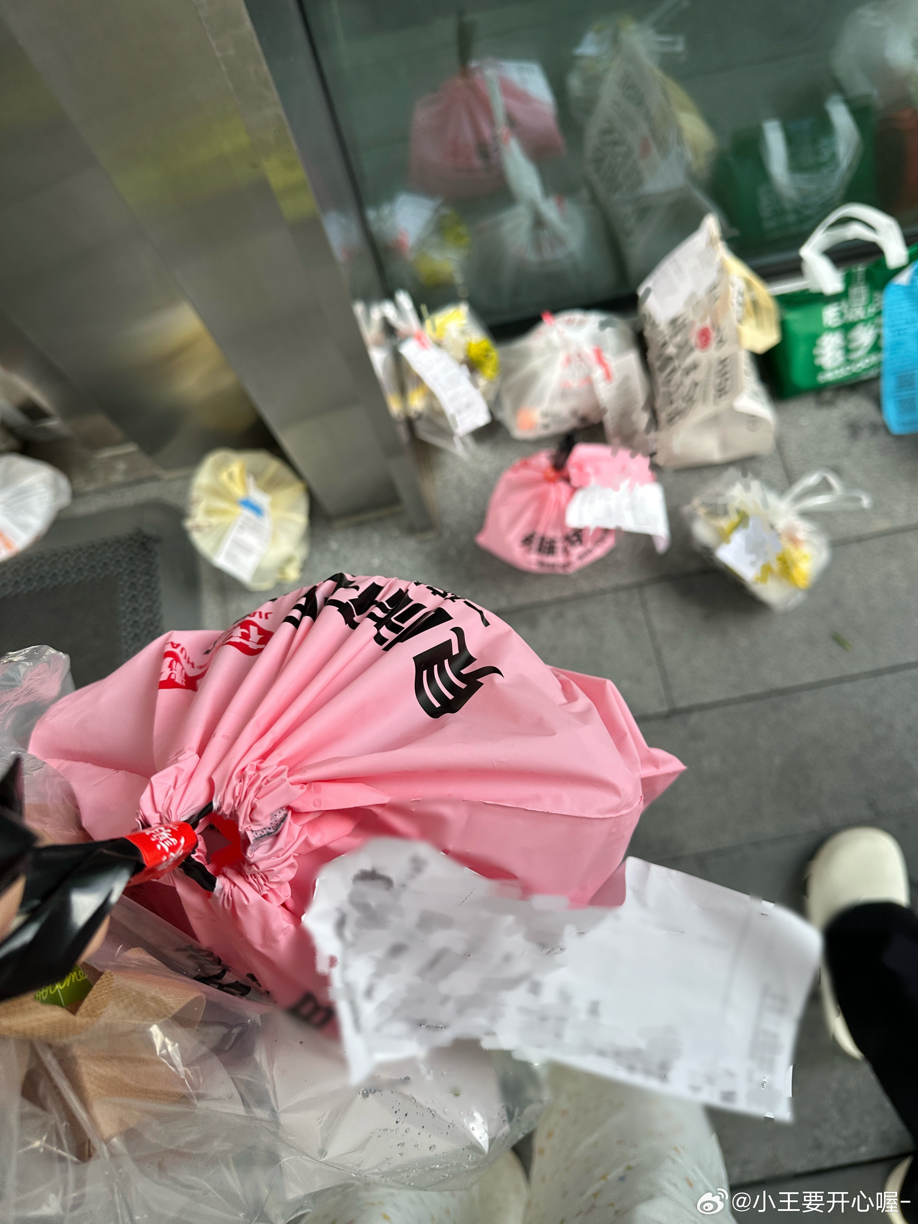 自助餐🌚​​​