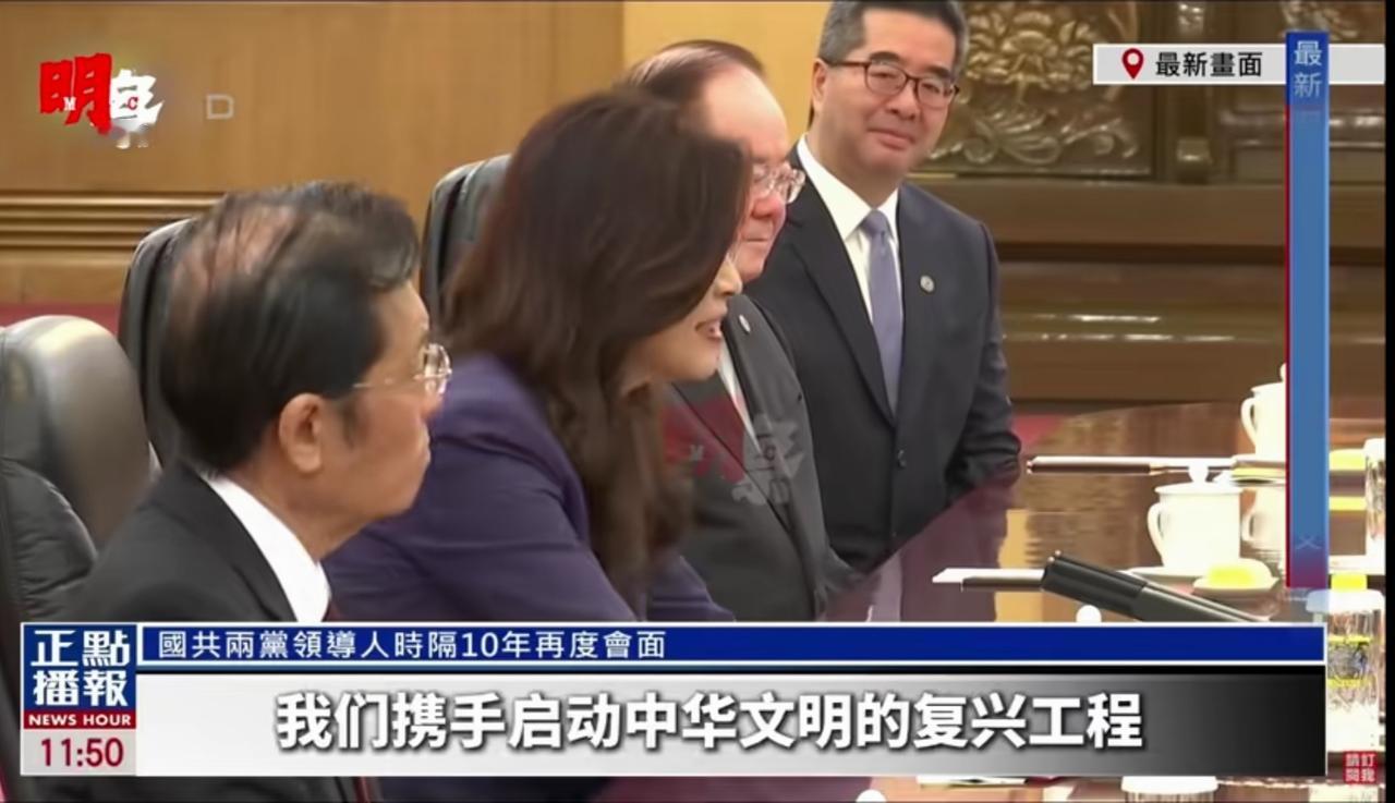 中央发布10项惠台新政，释放重大信号！一个最重要的信号就是，不要以为民进党