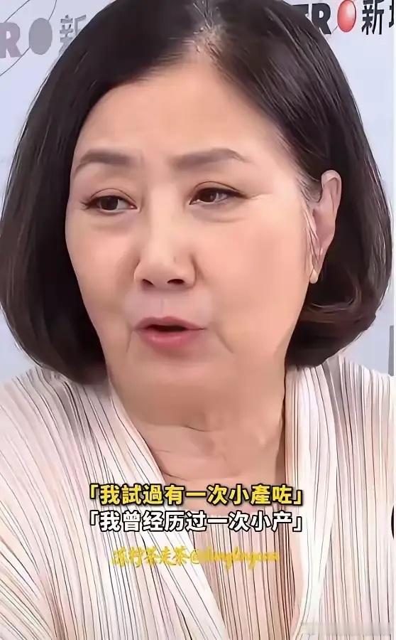 汪明荃身上有个明显的特点，或许跟她没要孩子有关那就是，她这个人一辈子都讲究生活干