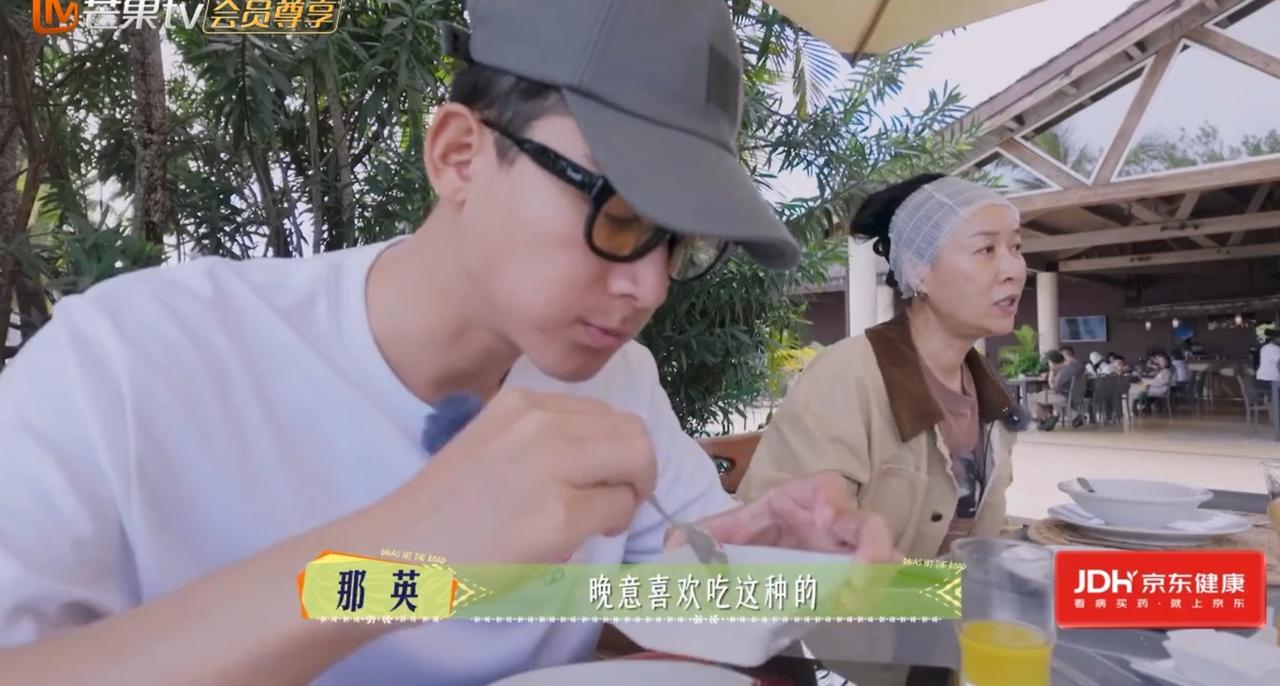 这下龚俊不怕一个人了，那英以为帮他找到了一个好搭档，结果他只是“专家”。