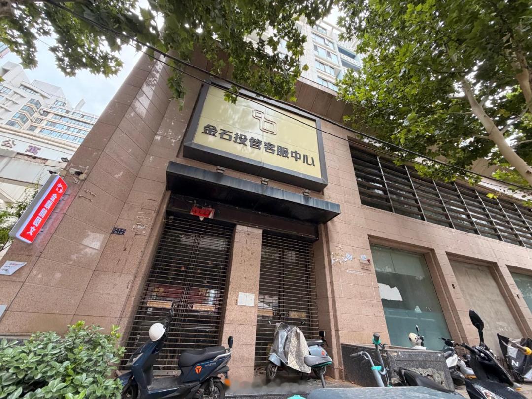 【“官二代”挪用郑州警方7000万涉案款八年未归还】撰文 |巫英蛟刘虎 “官
